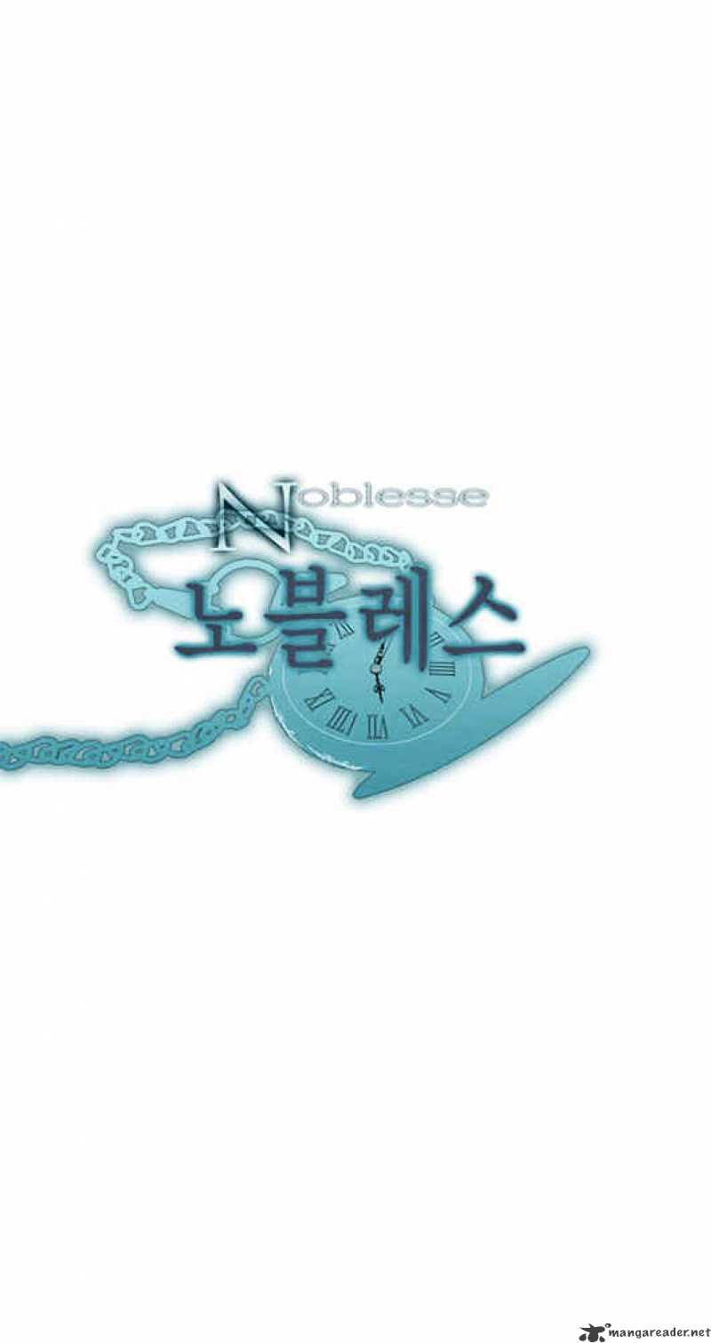 Read Noblesse - Manhwa Manga Online