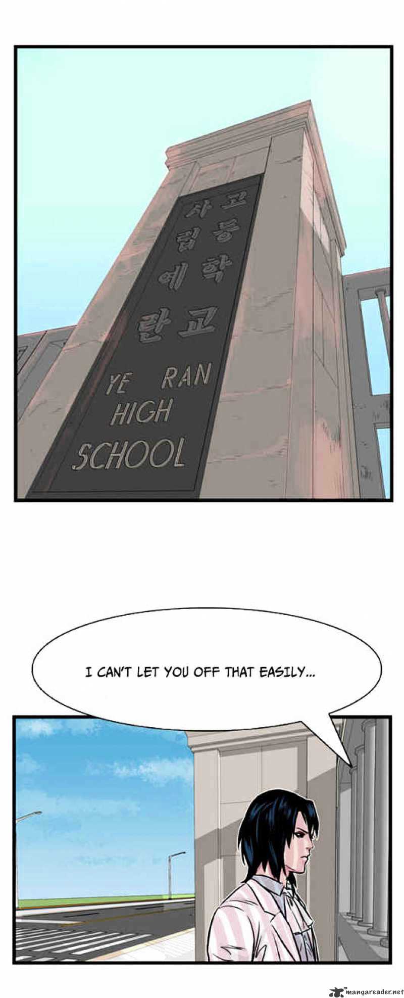 Read Noblesse - Manhwa Manga Online