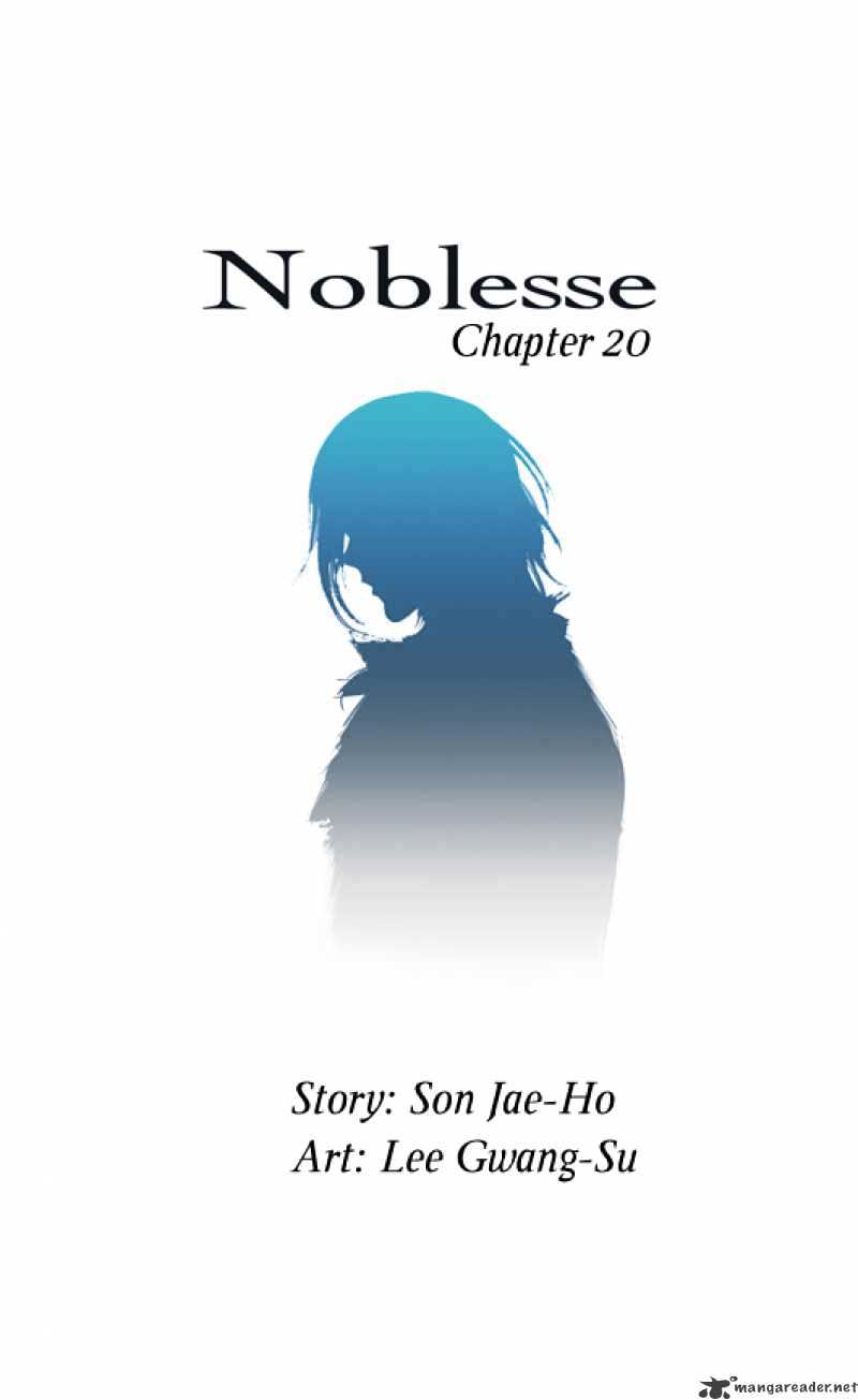 Read Noblesse - Manhwa Manga Online