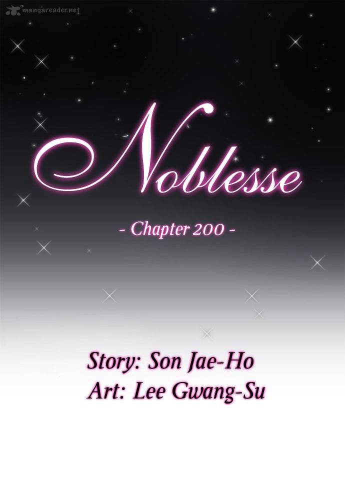 Read Noblesse - Manhwa Manga Online