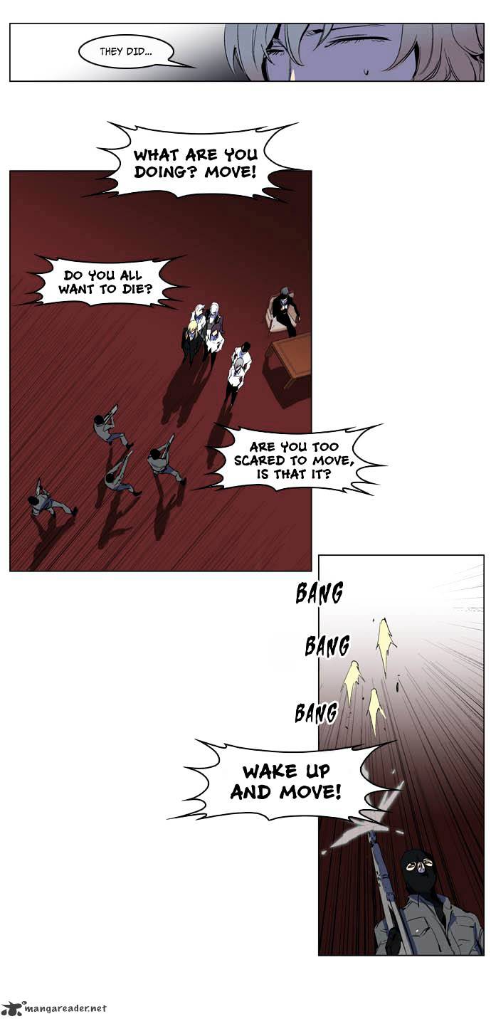Read Noblesse - Manhwa Manga Online
