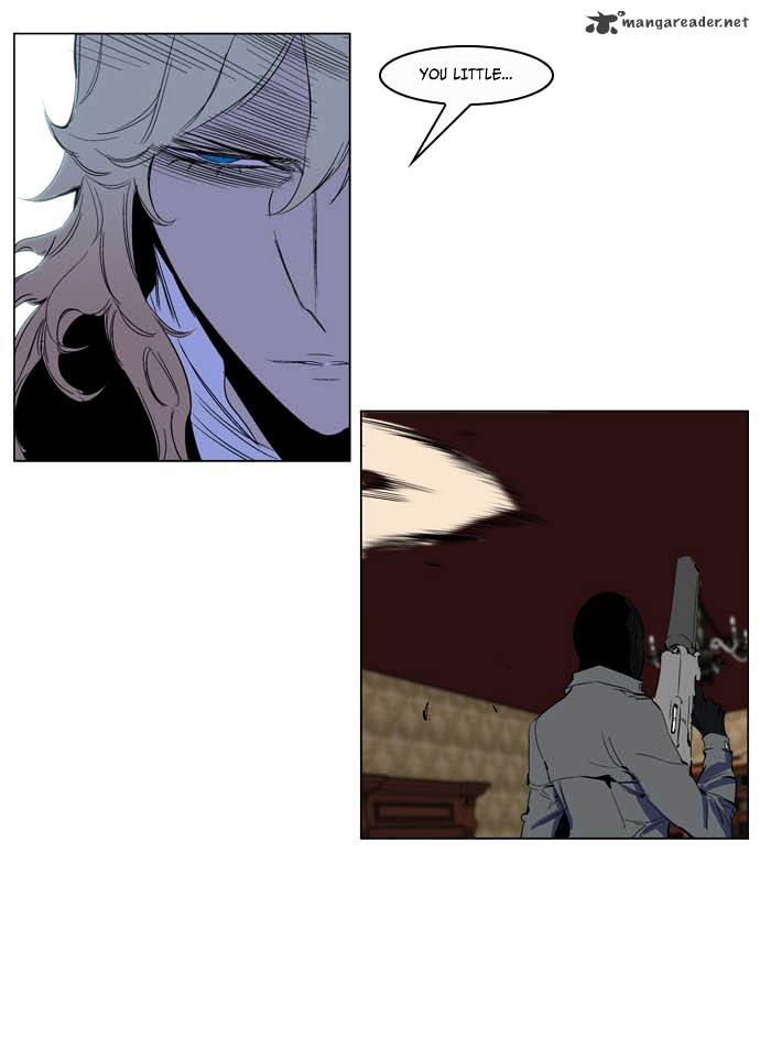 Read Noblesse - Manhwa Manga Online