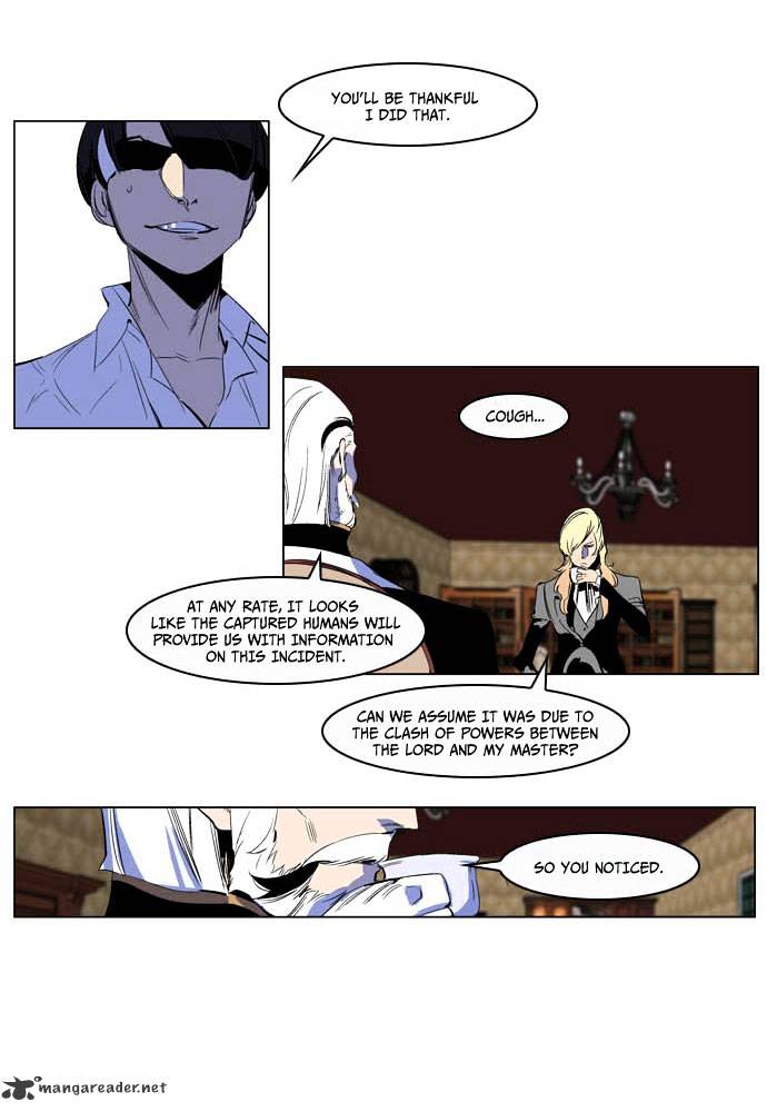 Read Noblesse - Manhwa Manga Online
