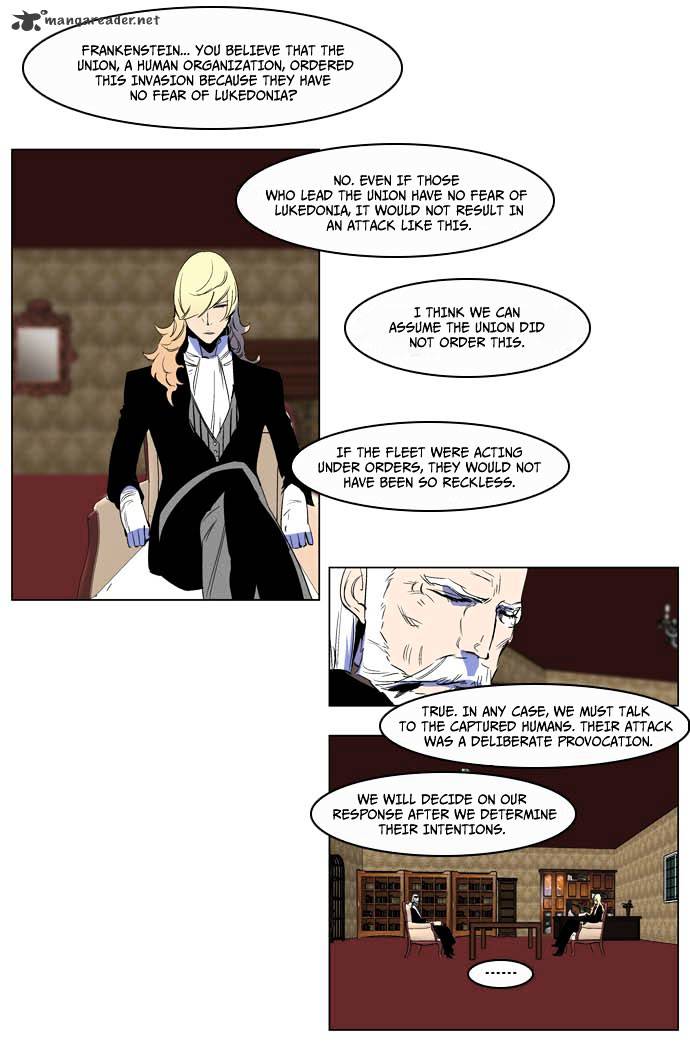 Read Noblesse - Manhwa Manga Online