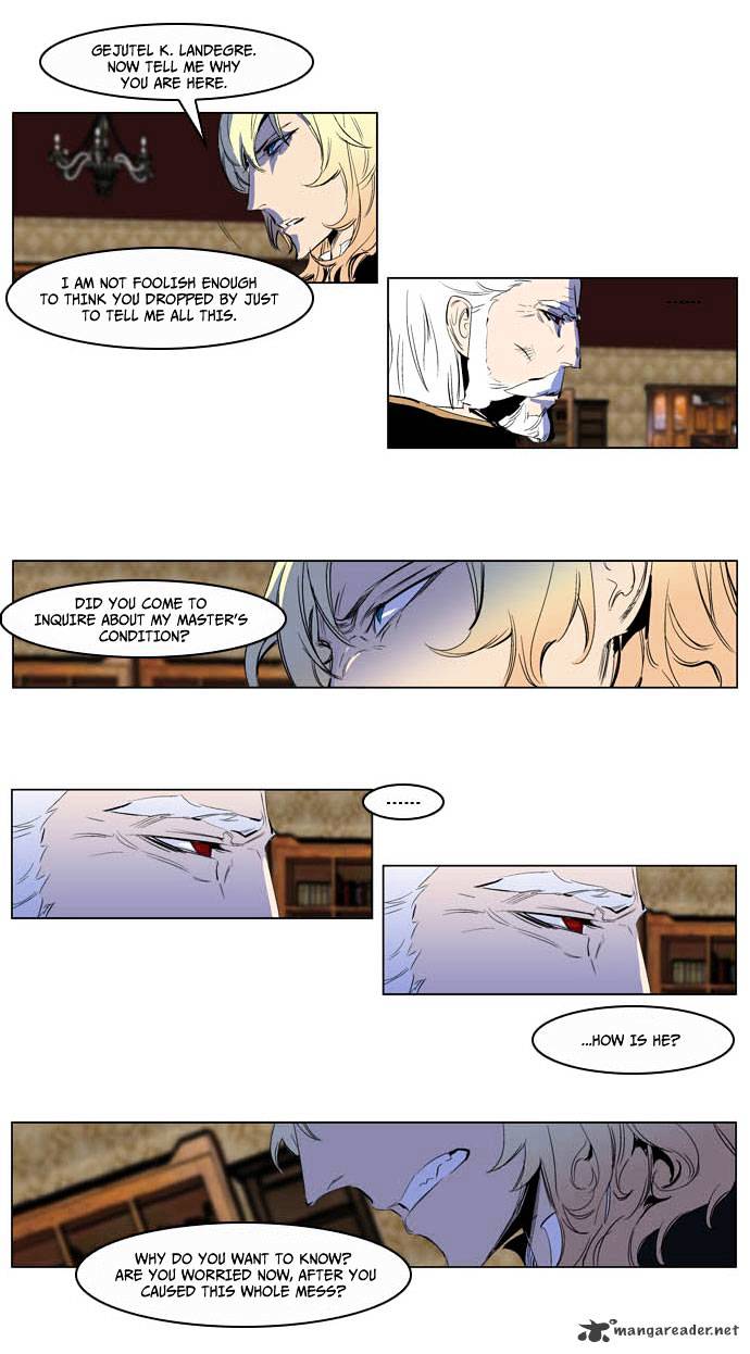 Read Noblesse - Manhwa Manga Online