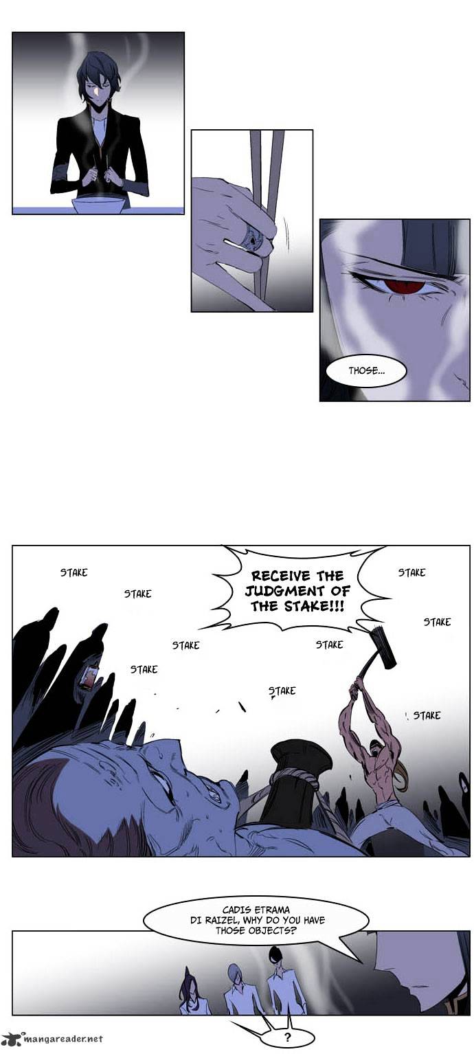 Read Noblesse - Manhwa Manga Online