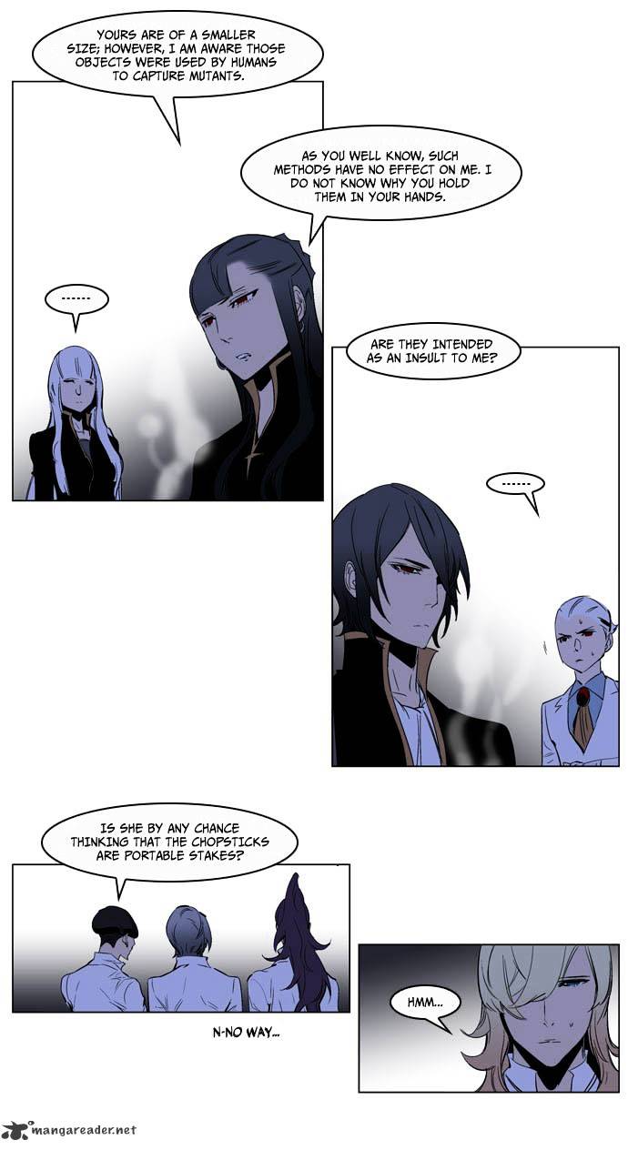 Read Noblesse - Manhwa Manga Online