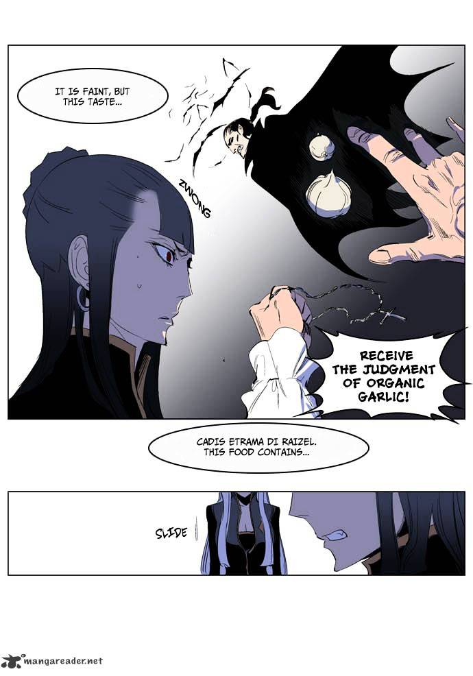 Read Noblesse - Manhwa Manga Online