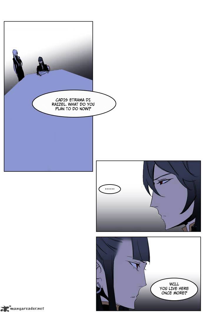 Read Noblesse - Manhwa Manga Online