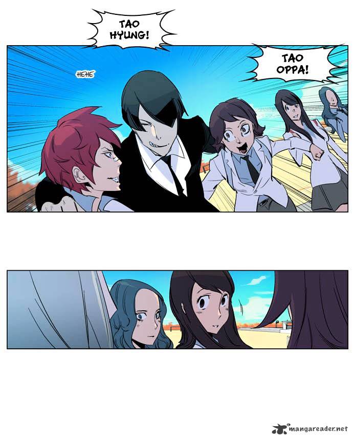 Read Noblesse - Manhwa Manga Online