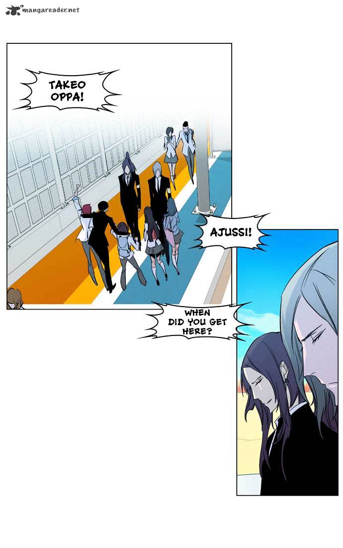 Read Noblesse - Manhwa Manga Online