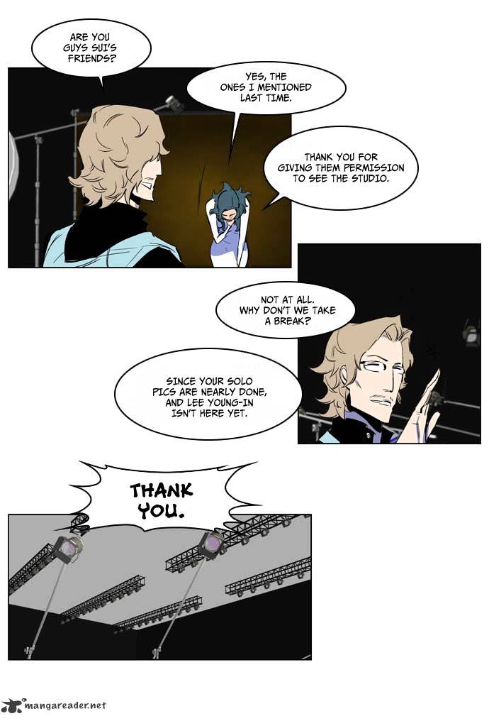 Read Noblesse - Manhwa Manga Online