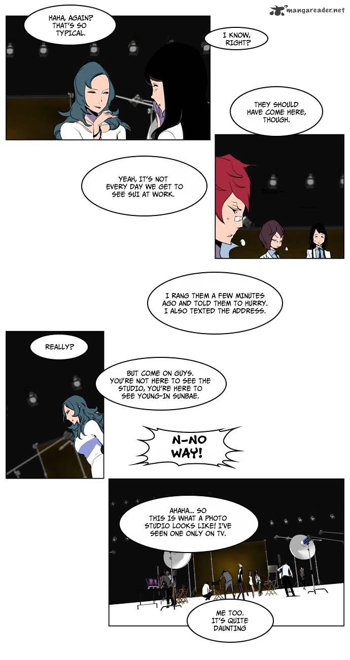 Read Noblesse - Manhwa Manga Online