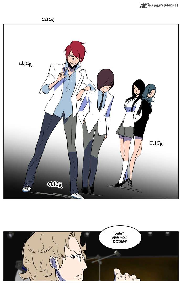 Read Noblesse - Manhwa Manga Online