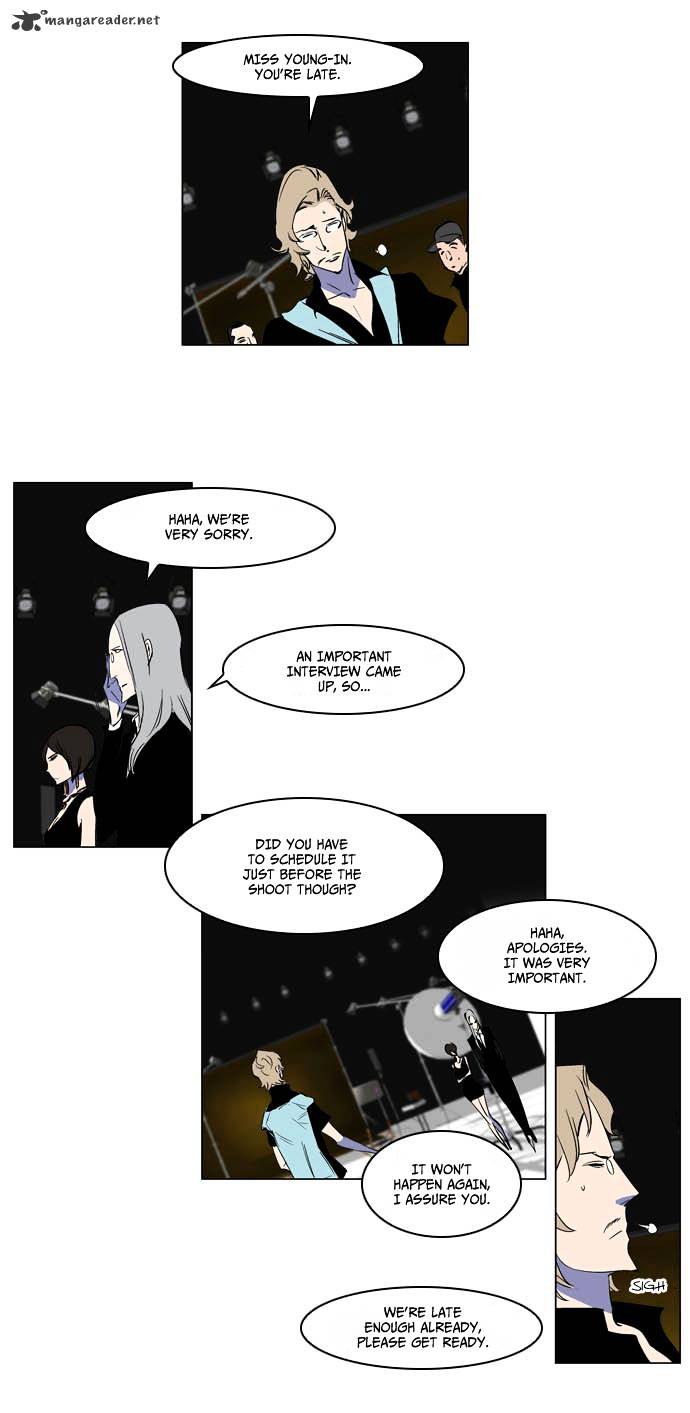 Read Noblesse - Manhwa Manga Online
