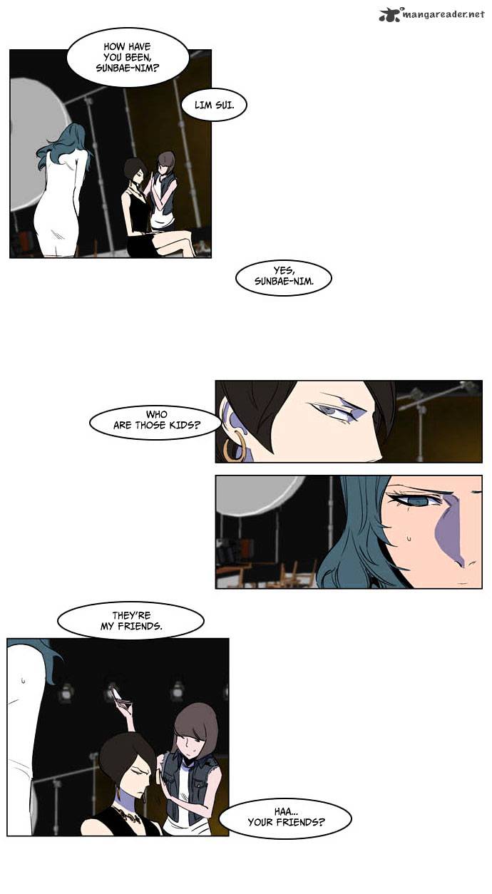 Read Noblesse - Manhwa Manga Online