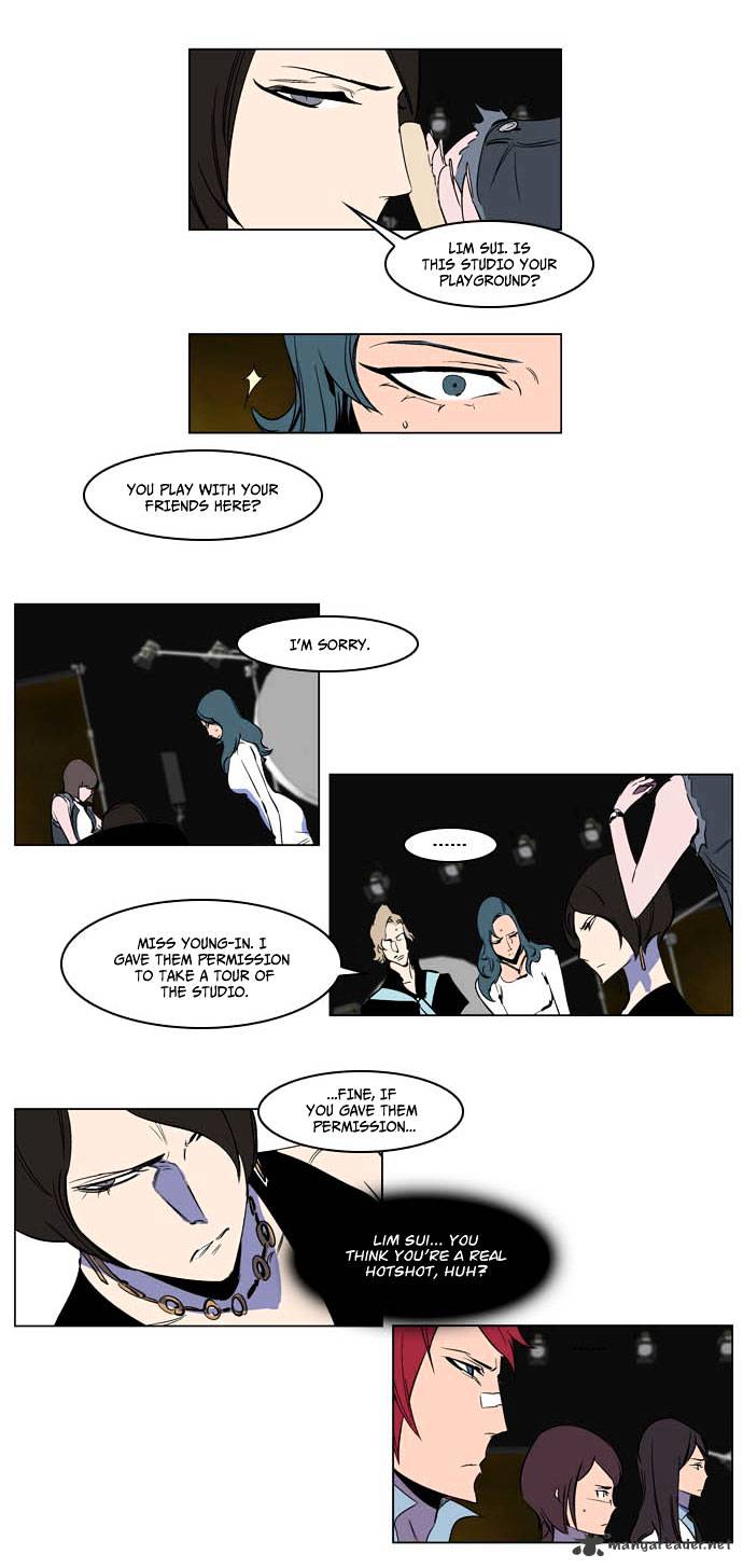 Read Noblesse - Manhwa Manga Online