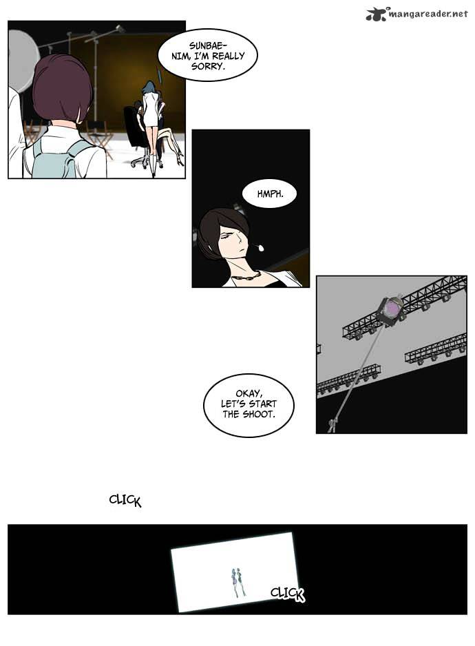 Read Noblesse - Manhwa Manga Online