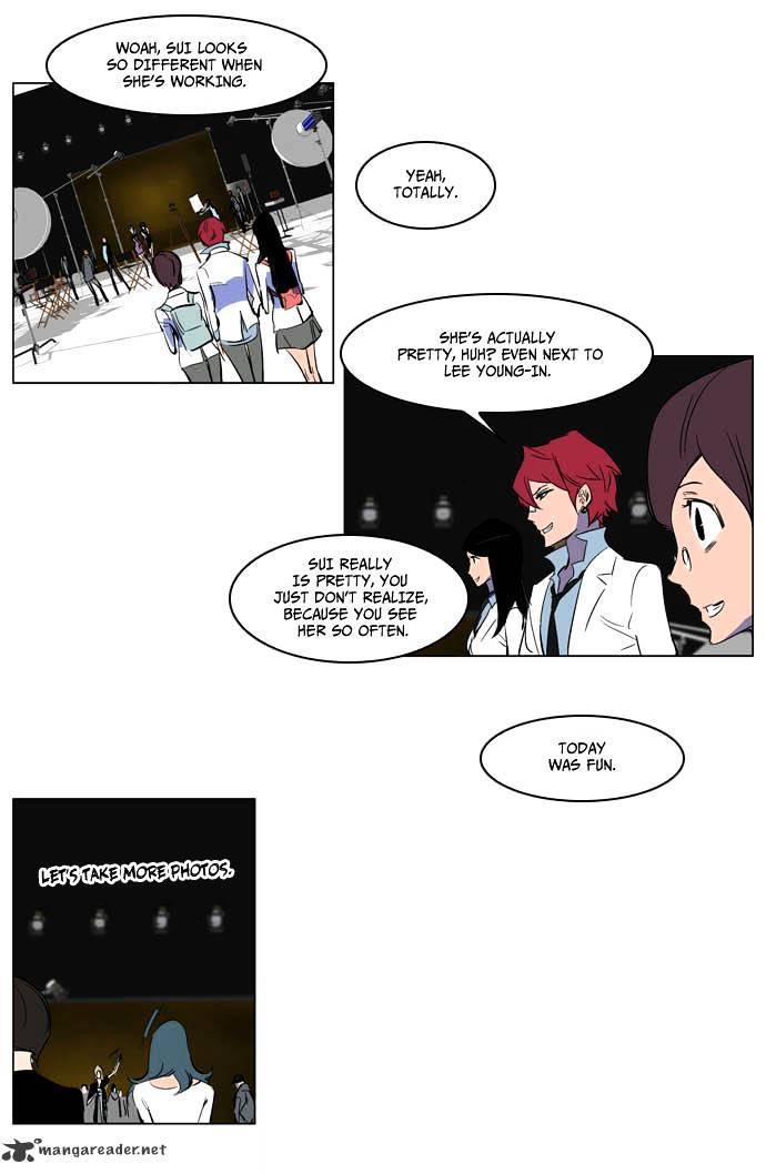 Read Noblesse - Manhwa Manga Online