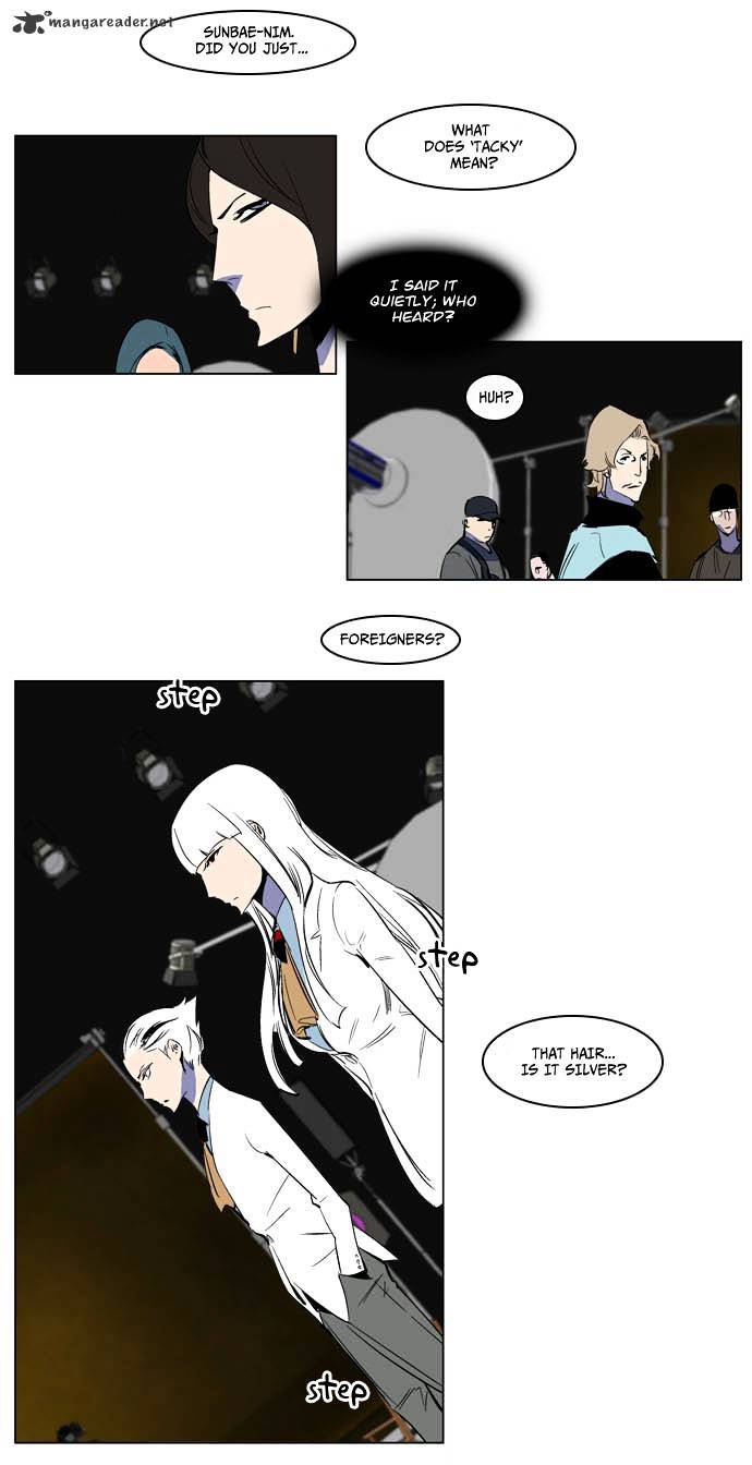 Read Noblesse - Manhwa Manga Online