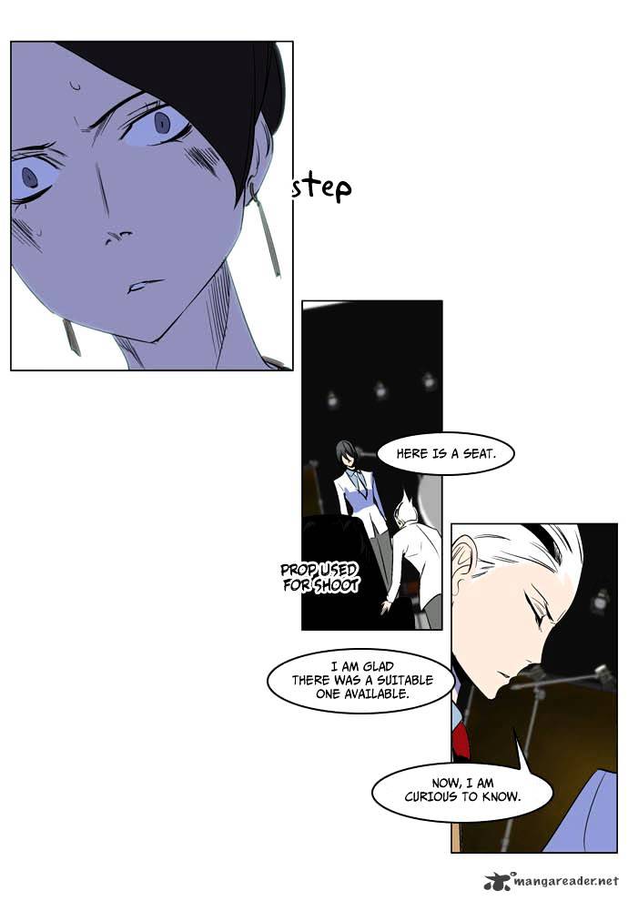 Read Noblesse - Manhwa Manga Online