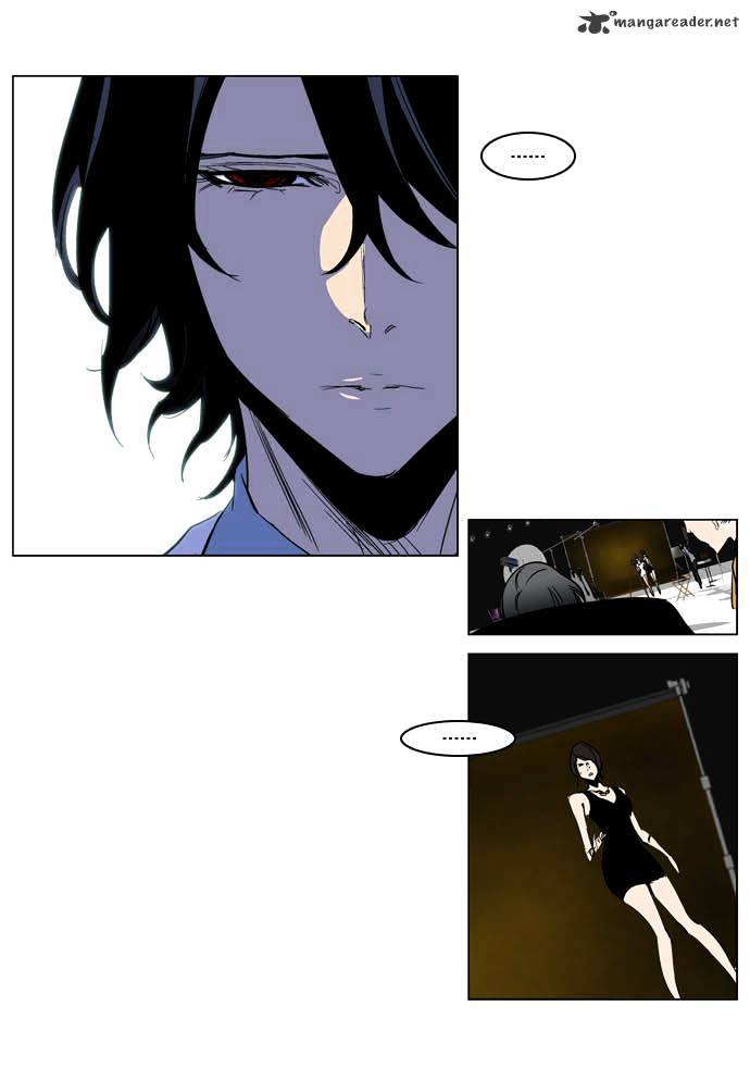 Read Noblesse - Manhwa Manga Online