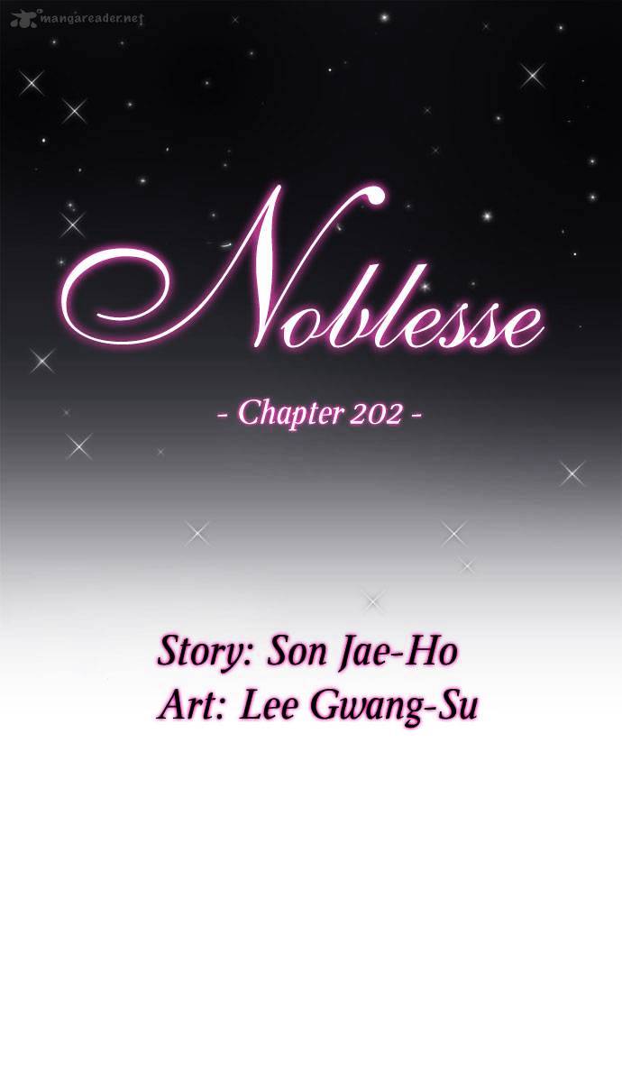 Read Noblesse - Manhwa Manga Online