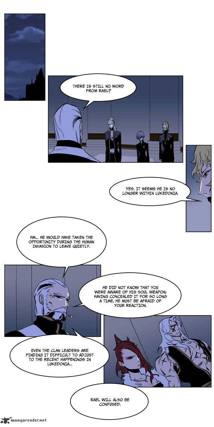 Read Noblesse - Manhwa Manga Online