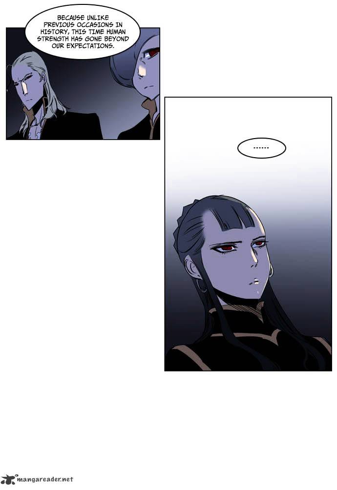 Read Noblesse - Manhwa Manga Online