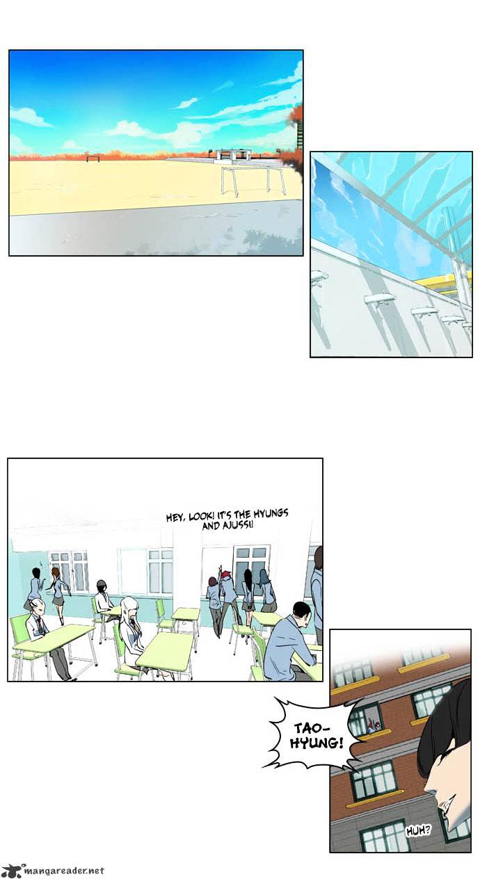 Read Noblesse - Manhwa Manga Online