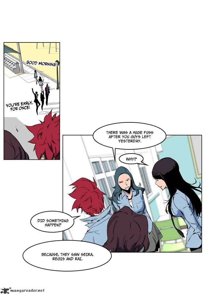 Read Noblesse - Manhwa Manga Online