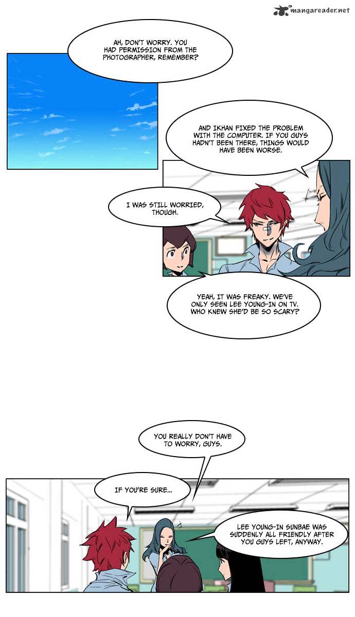 Read Noblesse - Manhwa Manga Online