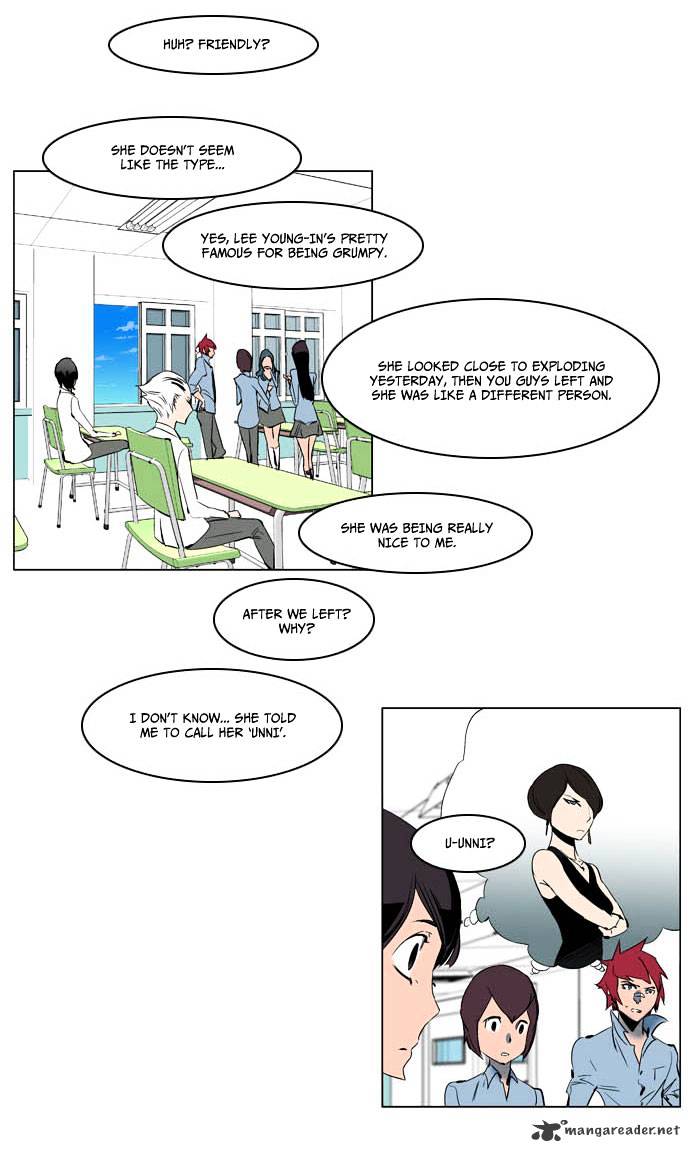 Read Noblesse - Manhwa Manga Online