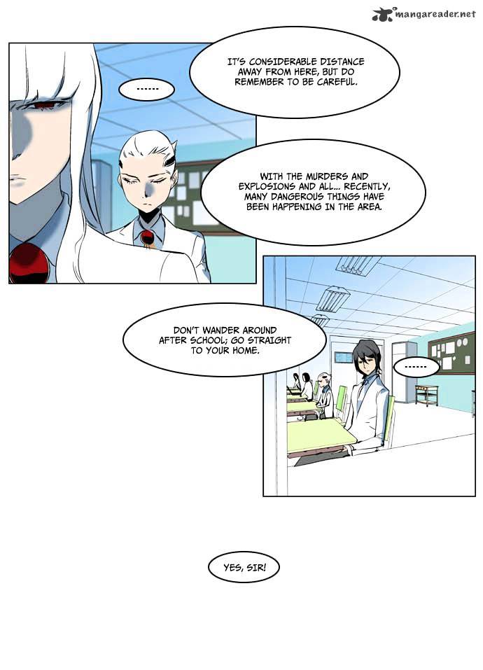 Read Noblesse - Manhwa Manga Online