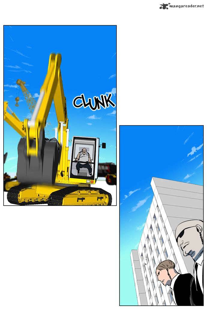 Read Noblesse - Manhwa Manga Online