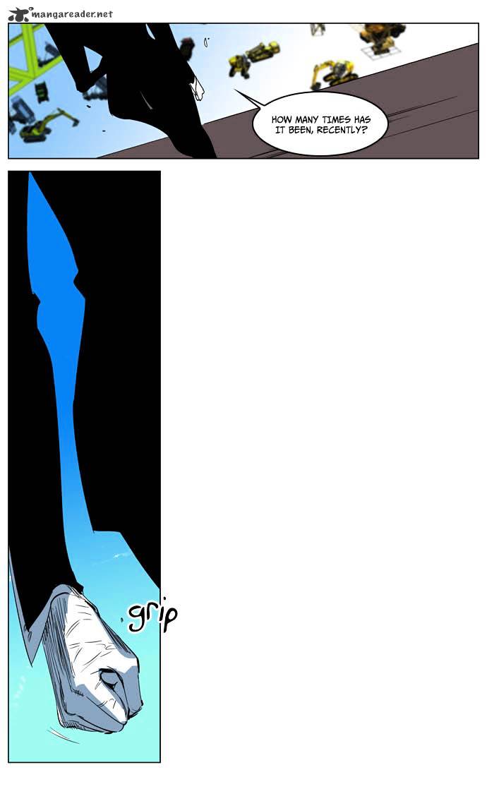 Read Noblesse - Manhwa Manga Online