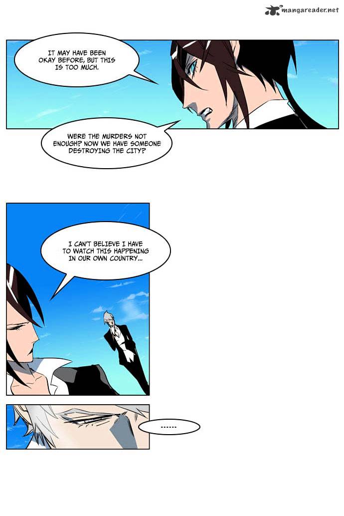 Read Noblesse - Manhwa Manga Online