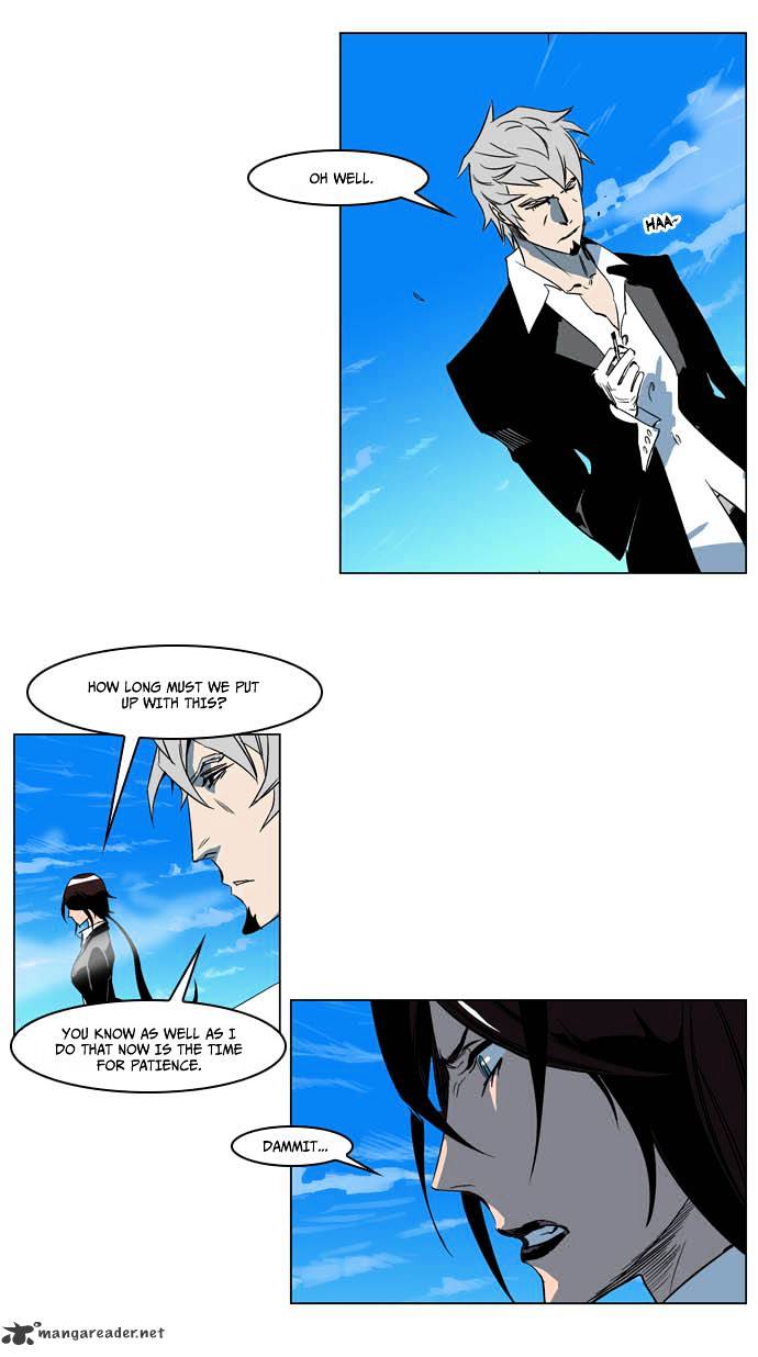 Read Noblesse - Manhwa Manga Online