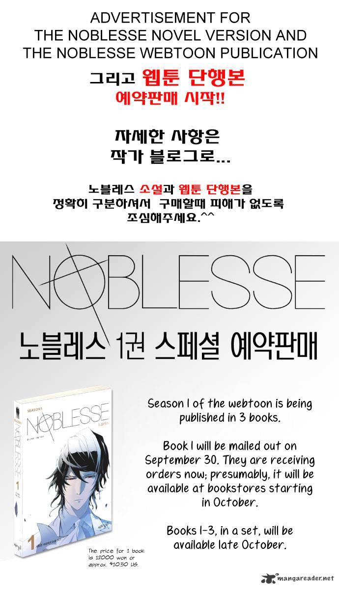 Read Noblesse - Manhwa Manga Online