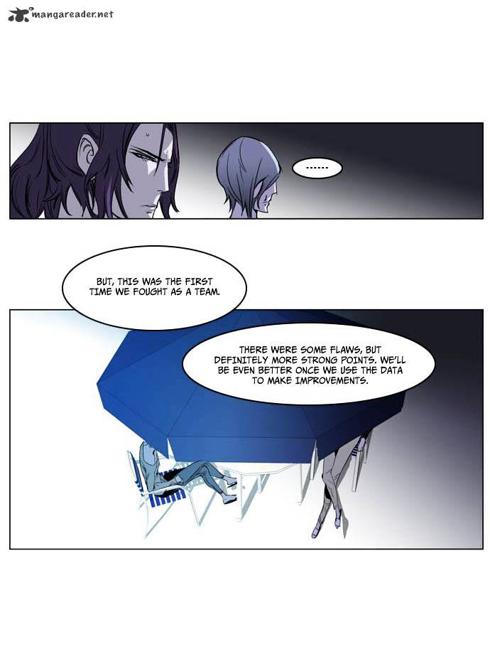 Read Noblesse - Manhwa Manga Online