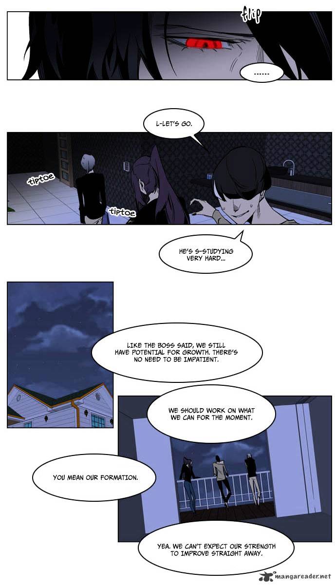 Read Noblesse - Manhwa Manga Online
