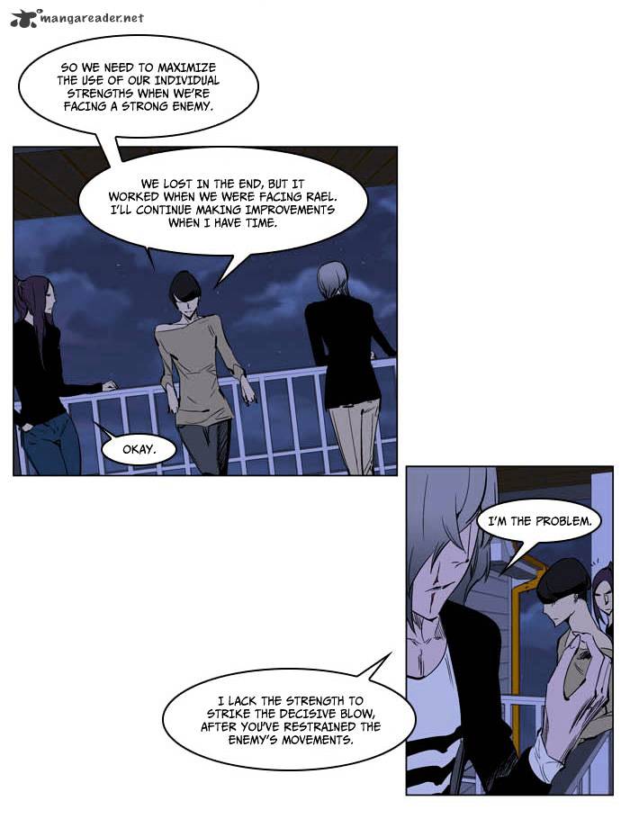 Read Noblesse - Manhwa Manga Online