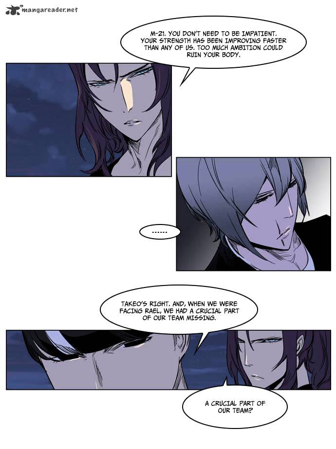 Read Noblesse - Manhwa Manga Online