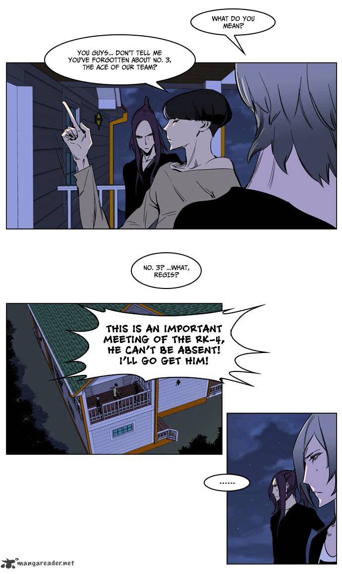 Read Noblesse - Manhwa Manga Online