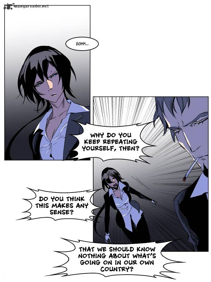 Read Noblesse - Manhwa Manga Online