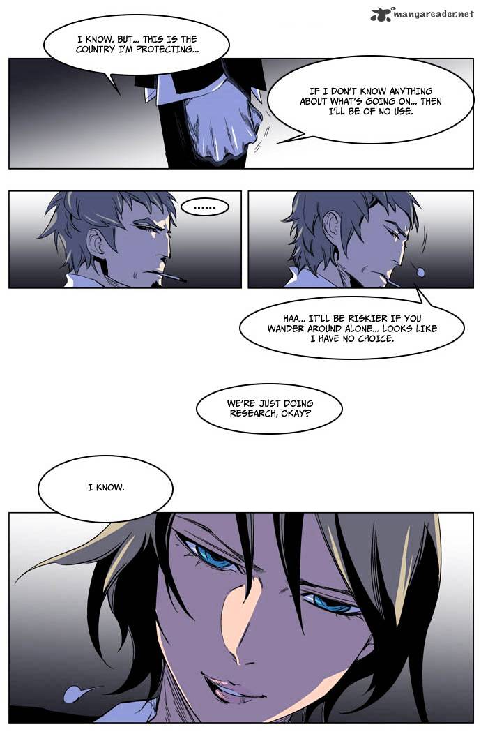 Read Noblesse - Manhwa Manga Online