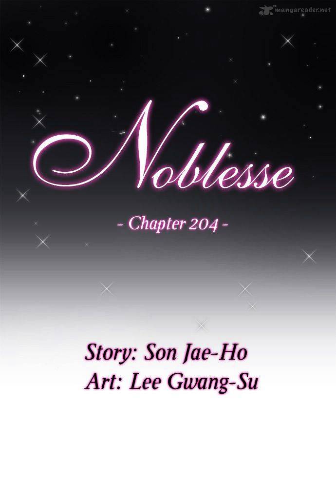 Read Noblesse - Manhwa Manga Online