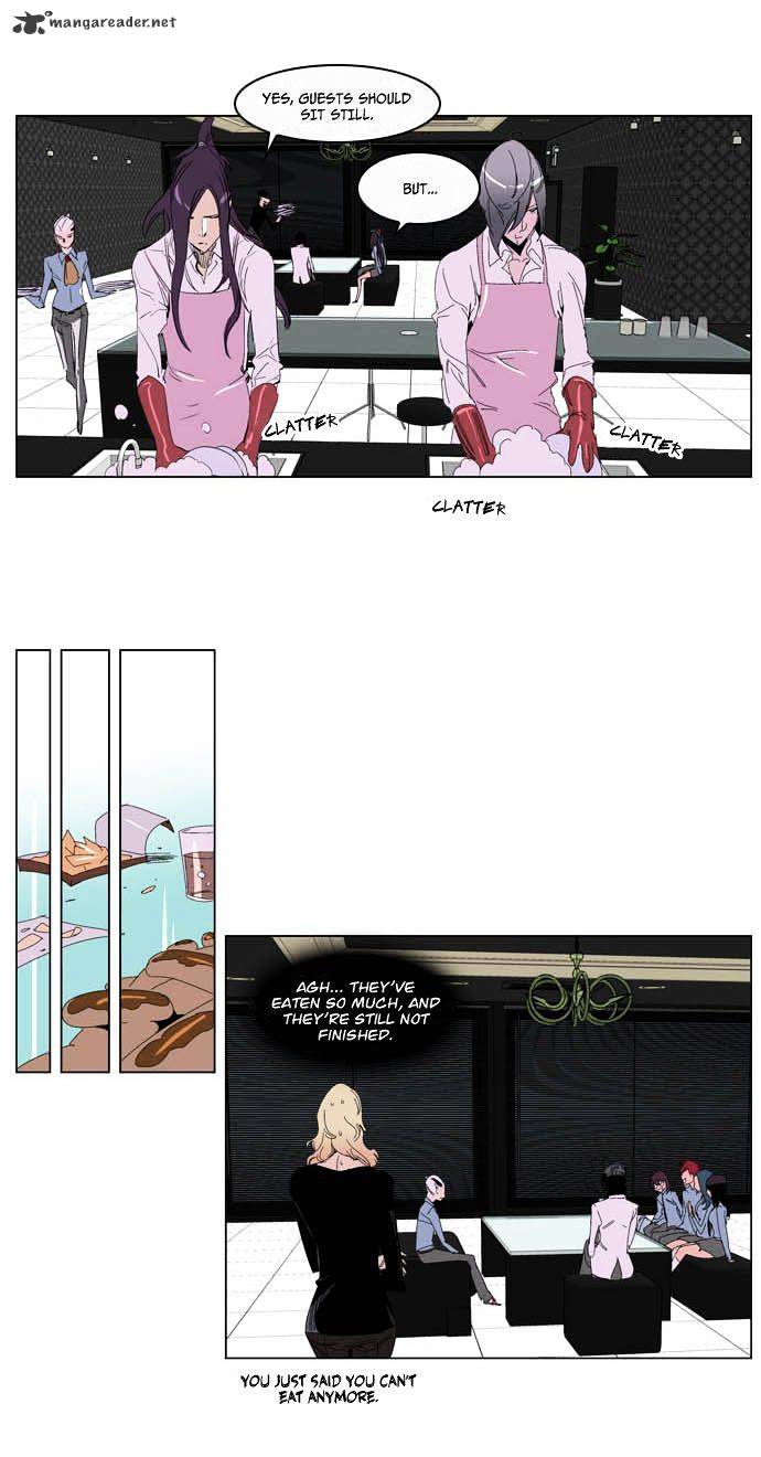 Read Noblesse - Manhwa Manga Online