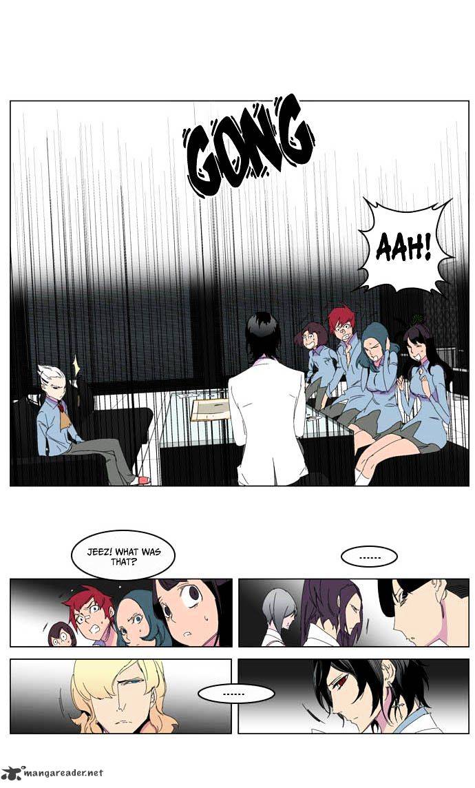 Read Noblesse - Manhwa Manga Online