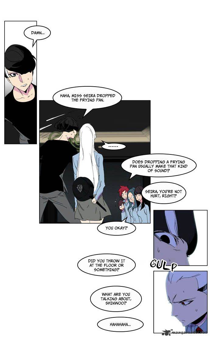 Read Noblesse - Manhwa Manga Online